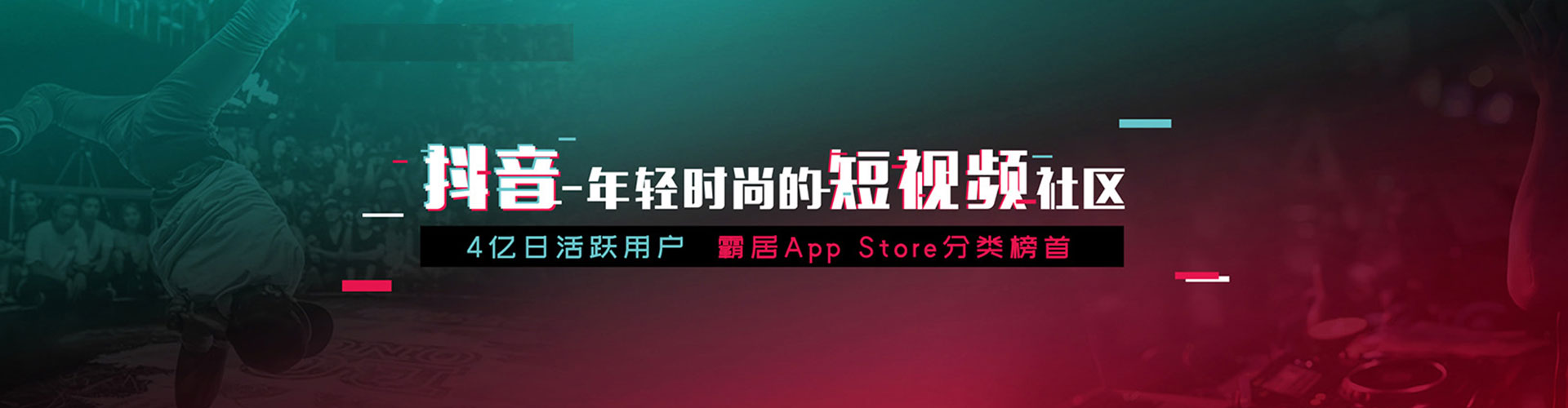 新河竞价开户