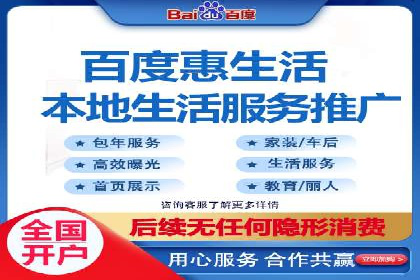 行业领先企业的sem代运营机构合作经验分享
