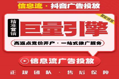 案例解析：SEM竞价策略优化技巧