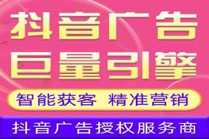 SEM百度竞价实战案例：如何提高点击率